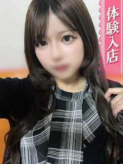 ゆうな プロフィール画像