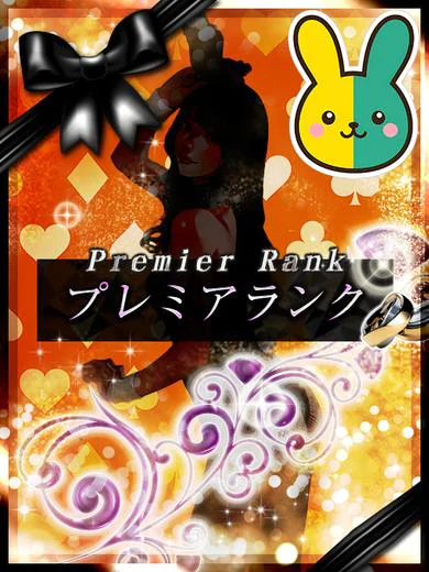 くるみ【清楚美女】【M気質】 プロフィール画像