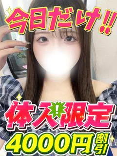 こはる