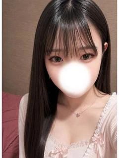 UME