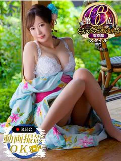 藤咲らぶ
