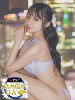 心美いろは