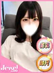 りう☆性への好奇心200％ プロフィール画像