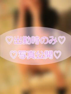 しおり