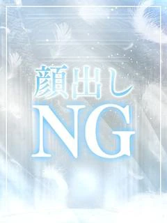 あいな
