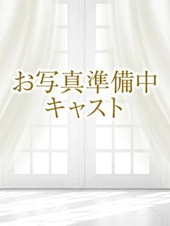 月乃