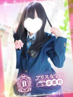 河北なつめ