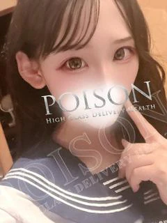 なる プロフィール画像