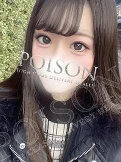 のん プロフィール画像