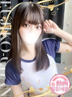 つむぎ