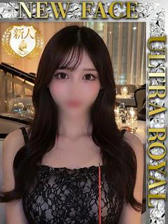 花村りな