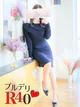 上杉亜弥 プロフィール画像