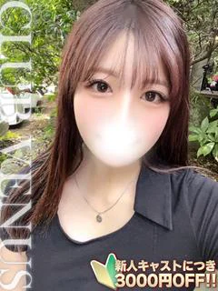 せい☆素人美...