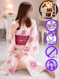さく