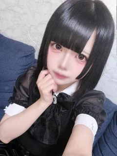 るか