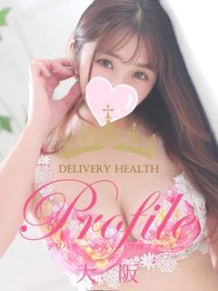 あみ