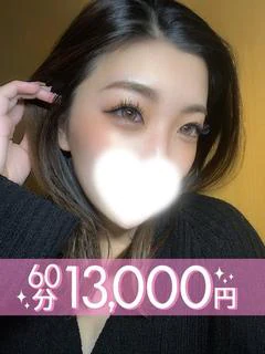美月まや(6...