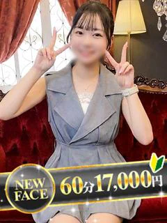 あんず