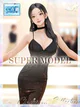 ★SUPER MODEL★ プロフィール画像
