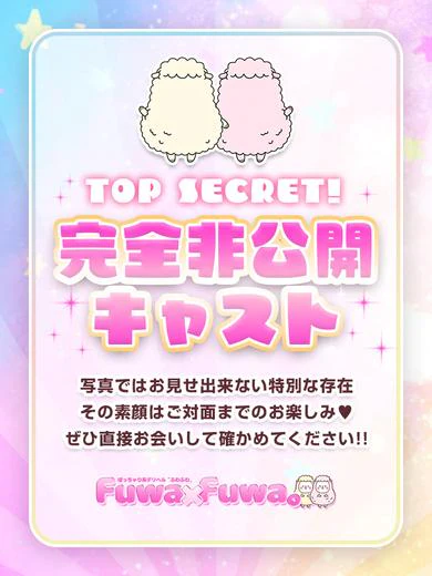 ゆらめ プロフィール画像