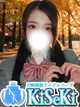 もか プロフィール画像