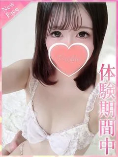 みく