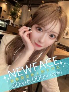 進撃のにじほ プロフィール画像
