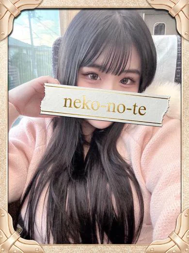 ゆゆ/カラッポ搾精姫 プロフィール画像