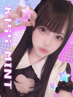 にの