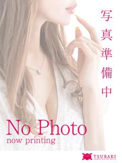 こなつ