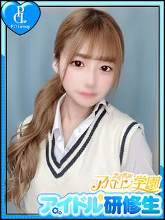 りりか