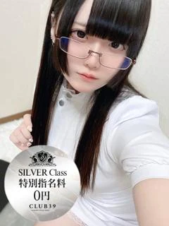 如月かな