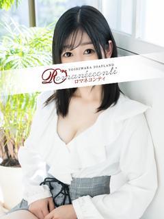 あみ