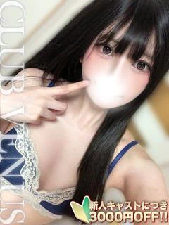 きさら☆M性...