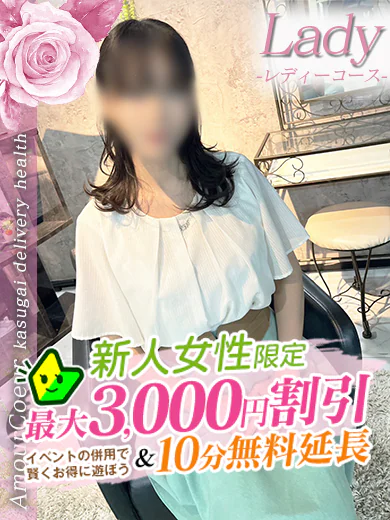 つむぎ プロフィール画像