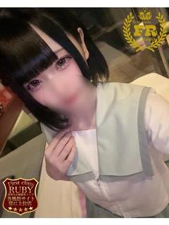 木戸 さおり18歳卒業したて