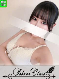 ここあ