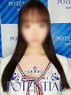 める プロフィール画像