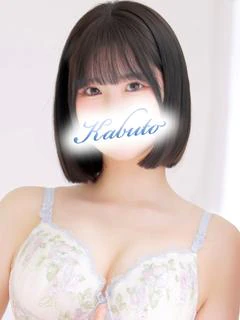 ましろ