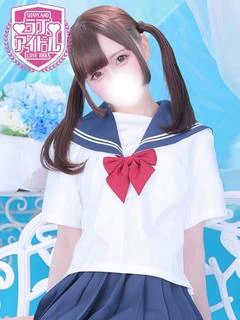 白咲ちあ