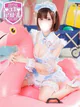 白咲ちあ プロフィール画像
