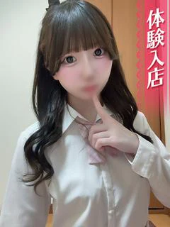 るり