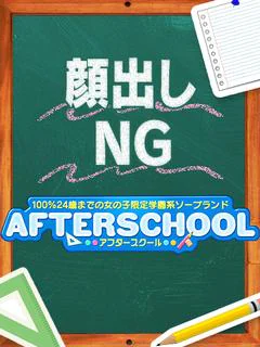 もち