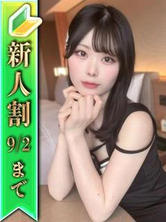 ⭐ゆうり⭐ プロフィール画像