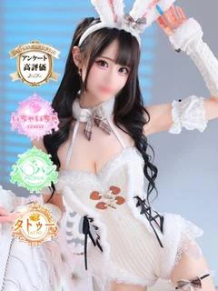 ⭐クロミ⭐