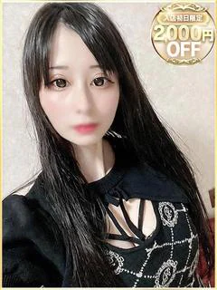 くいな
