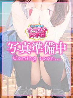 らて プロフィール画像