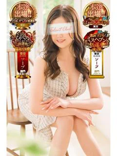 髙松瞳