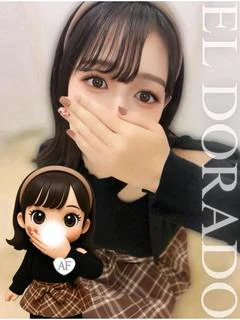 りおん