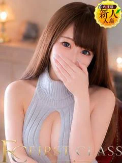 綾瀬みう【9/4入店】